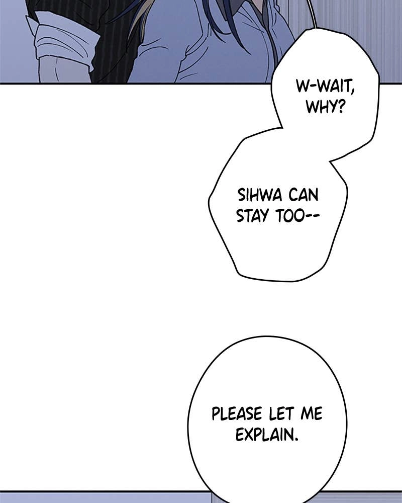 In Between Chapter 81 - Sincerity (4) Page 23