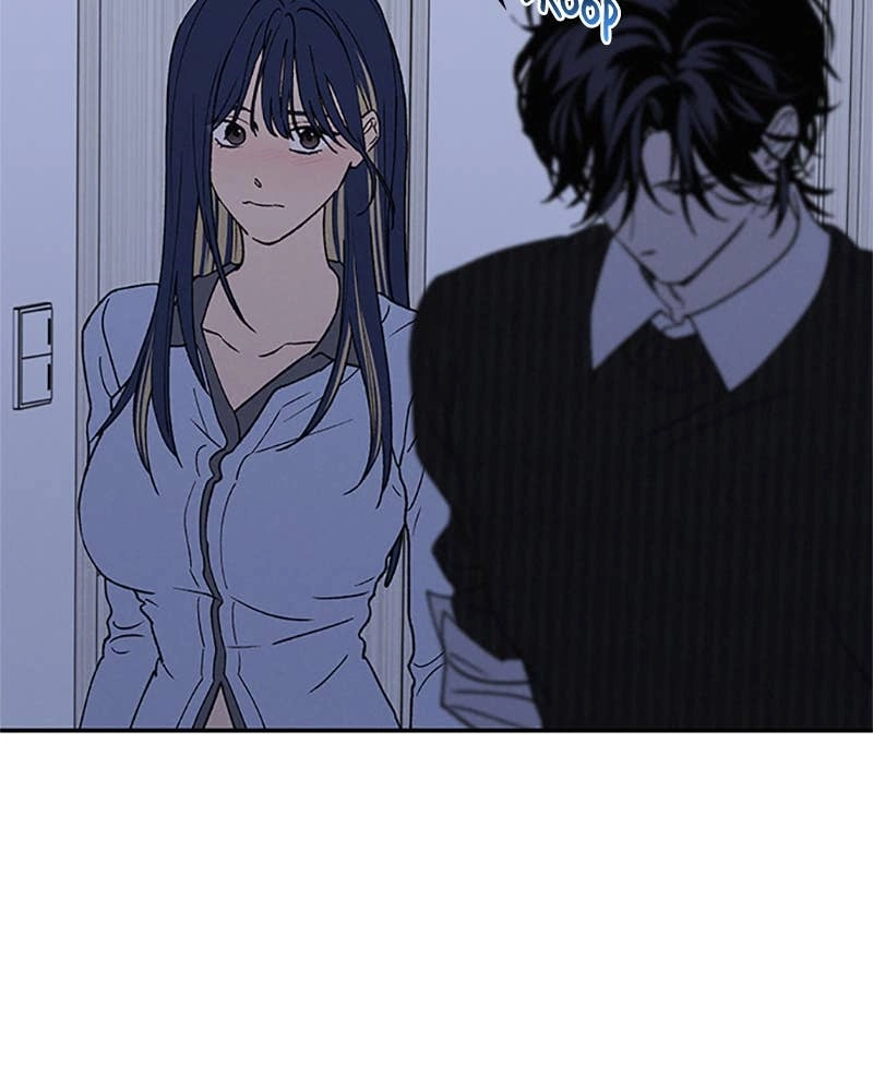 In Between Chapter 81 - Sincerity (4) Page 29