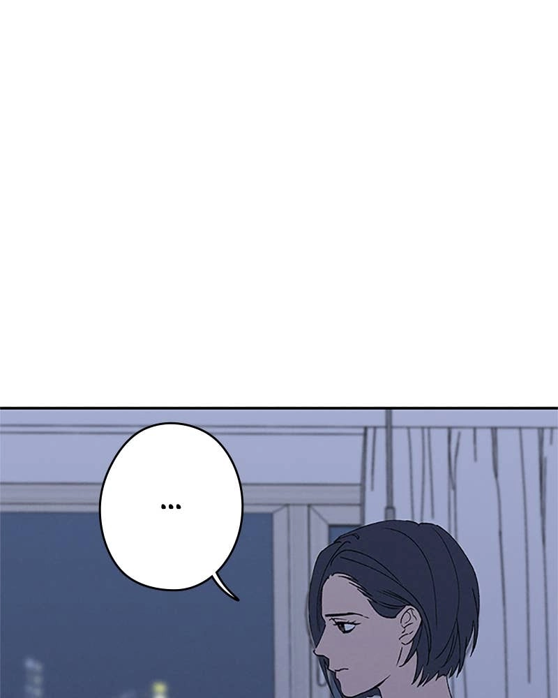 In Between Chapter 81 - Sincerity (4) Page 32