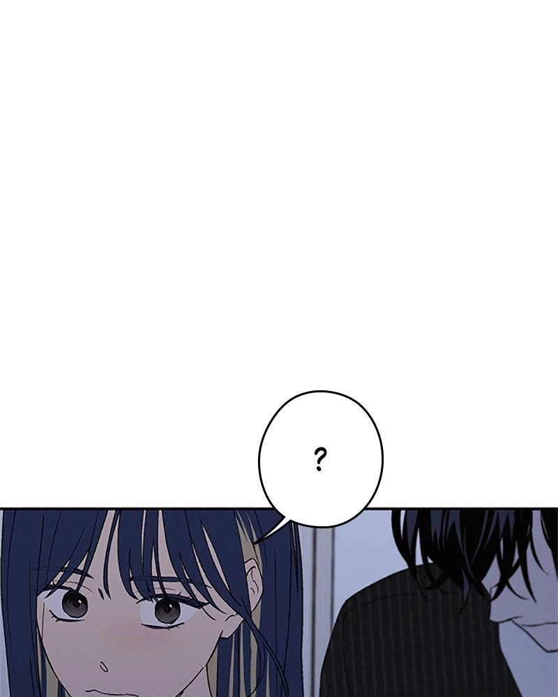 In Between Chapter 81 - Sincerity (4) Page 35