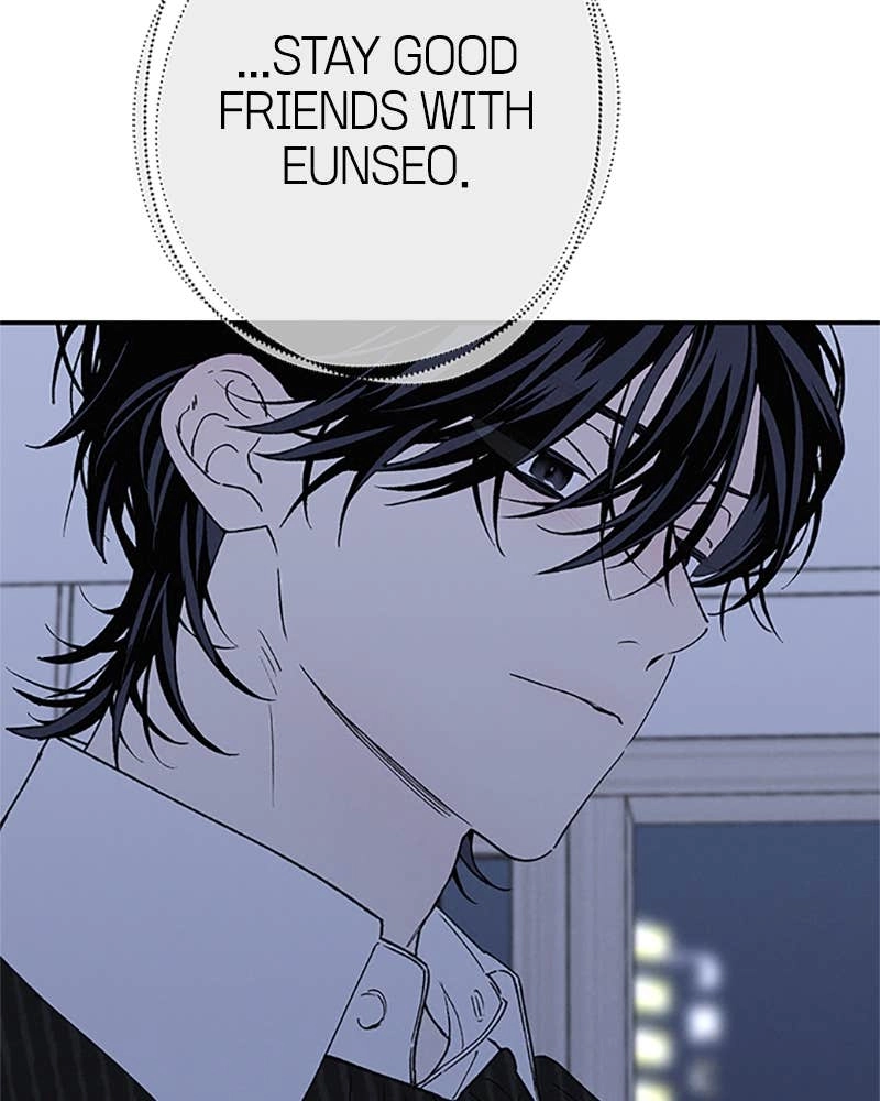 In Between Chapter 81 - Sincerity (4) Page 38