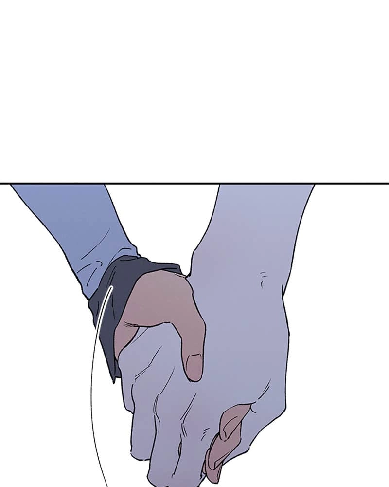 In Between Chapter 81 - Sincerity (4) Page 40