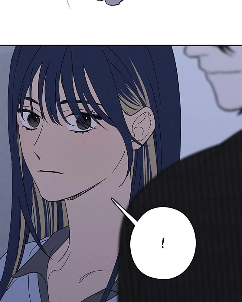 In Between Chapter 81 - Sincerity (4) Page 41