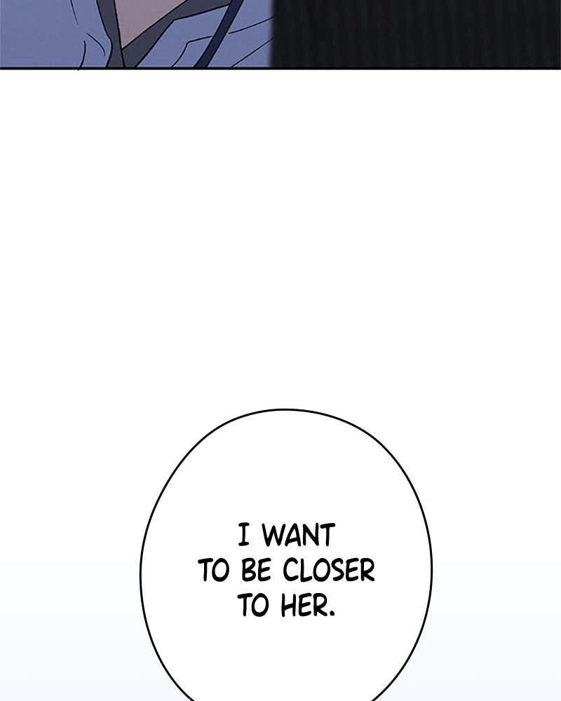 In Between Chapter 81 - Sincerity (4) Page 42