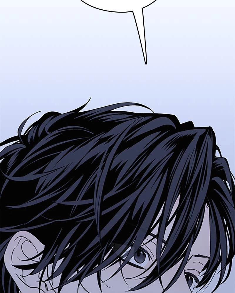 In Between Chapter 81 - Sincerity (4) Page 43