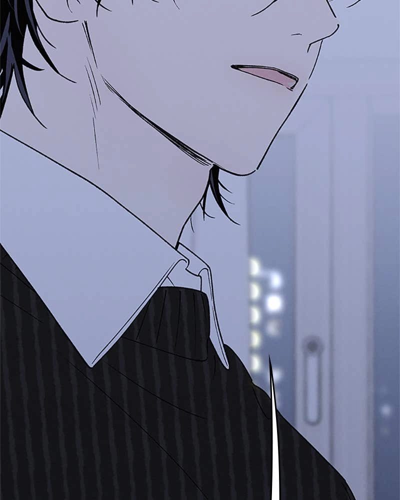 In Between Chapter 81 - Sincerity (4) Page 44