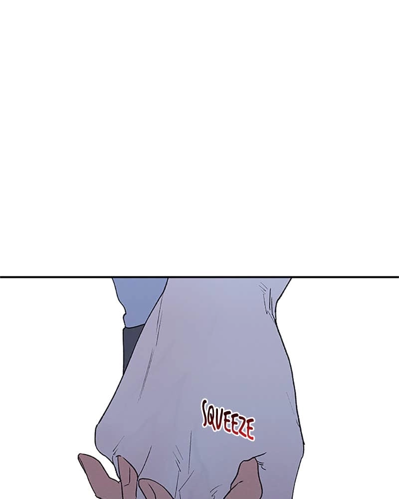 In Between Chapter 81 - Sincerity (4) Page 46