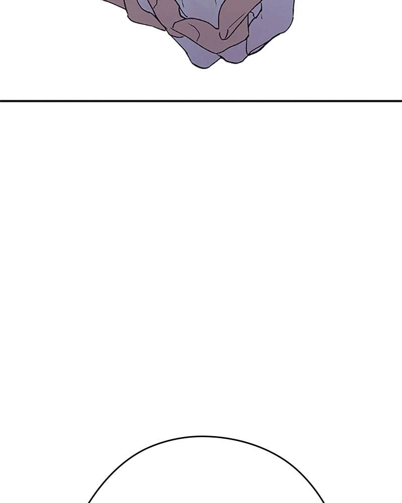 In Between Chapter 81 - Sincerity (4) Page 47