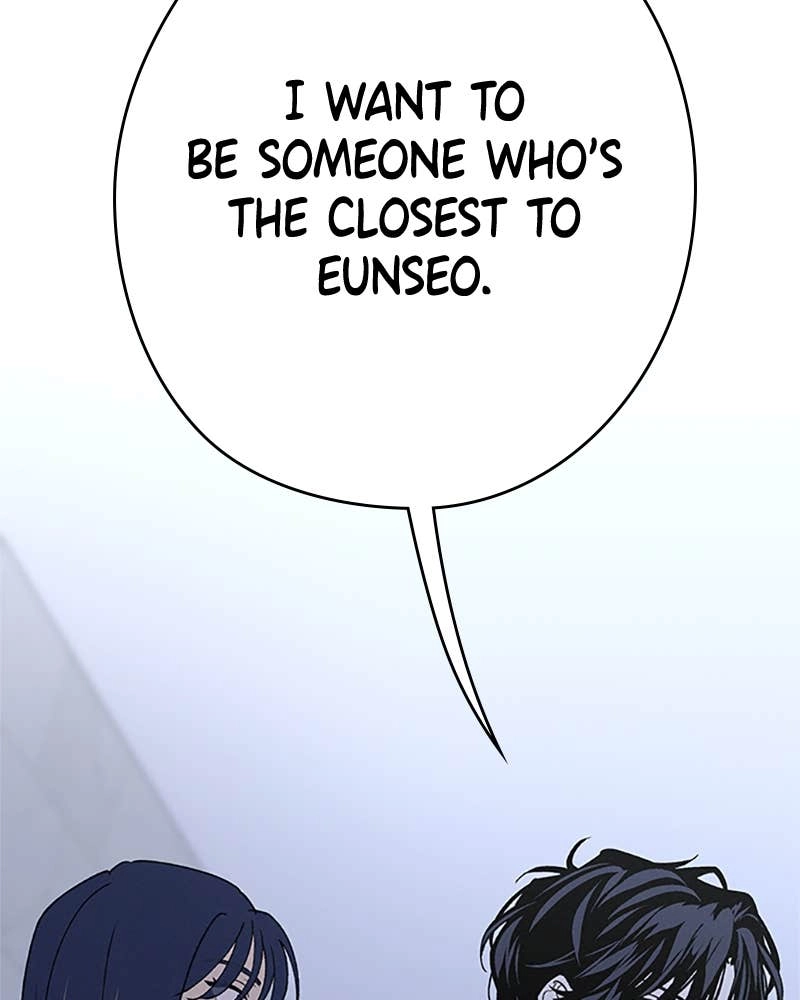 In Between Chapter 81 - Sincerity (4) Page 48