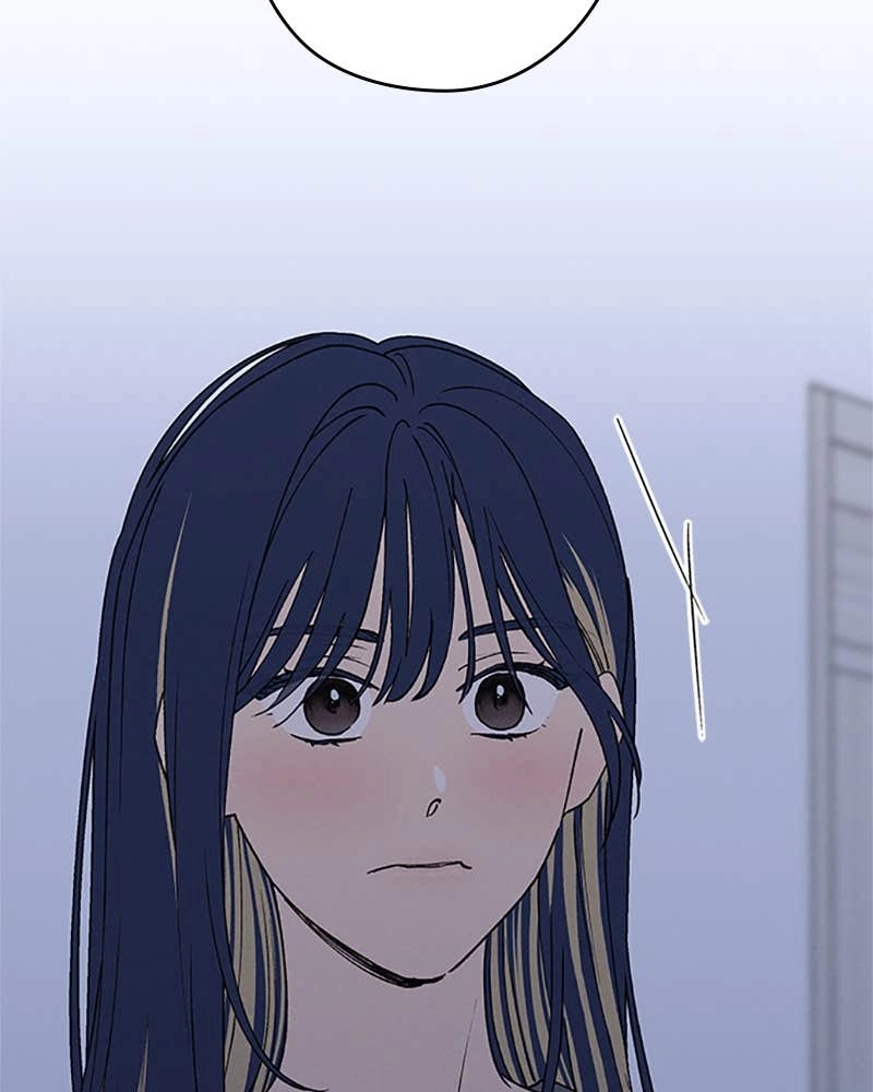 In Between Chapter 81 - Sincerity (4) Page 63