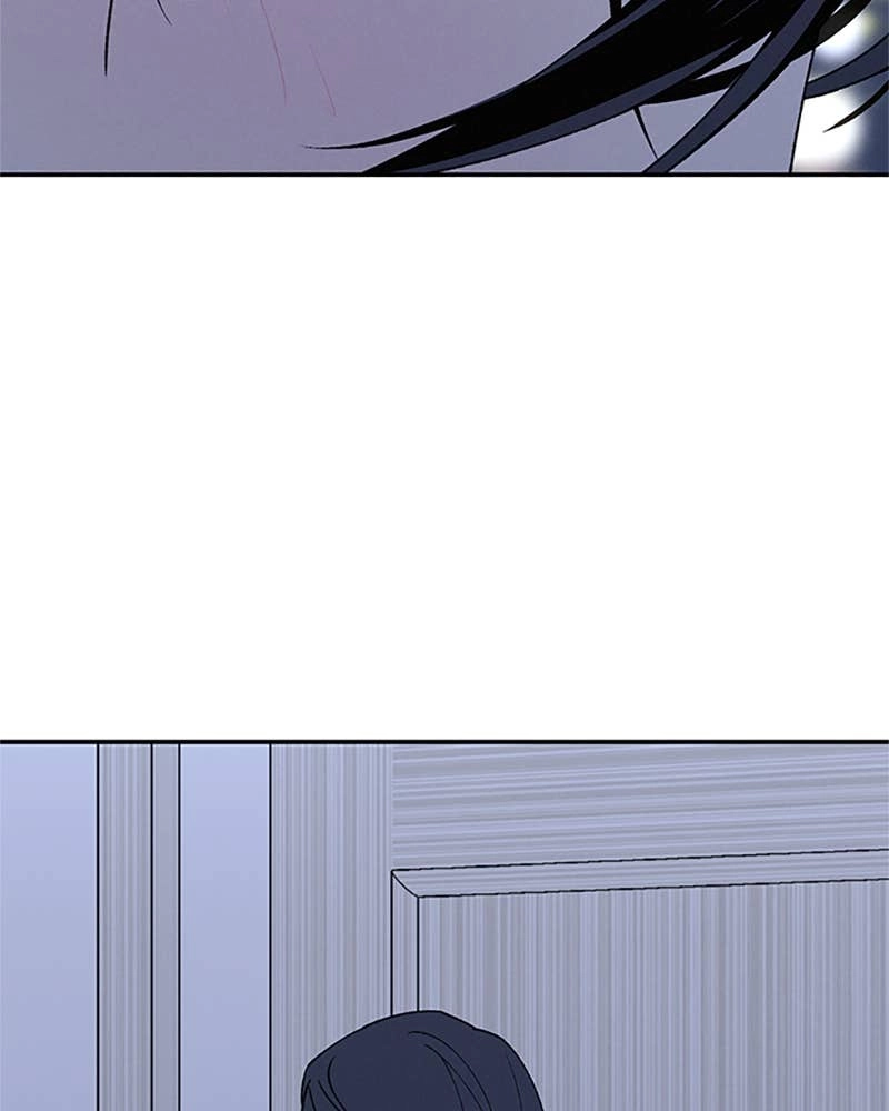 In Between Chapter 81 - Sincerity (4) Page 74