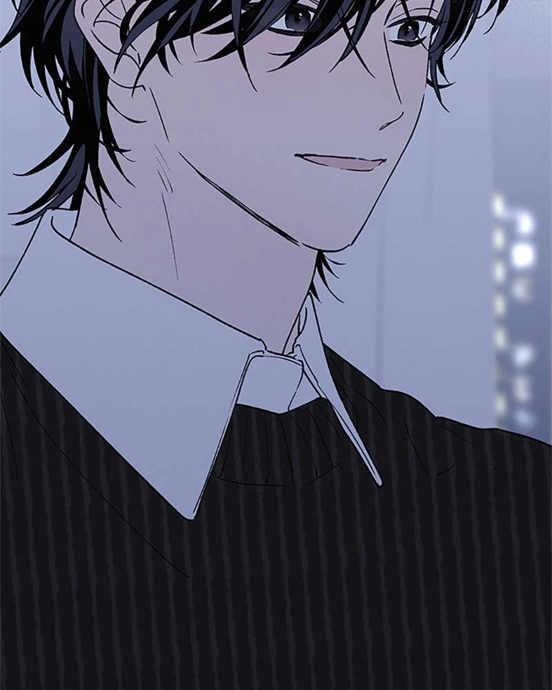 In Between Chapter 81 - Sincerity (4) Page 77