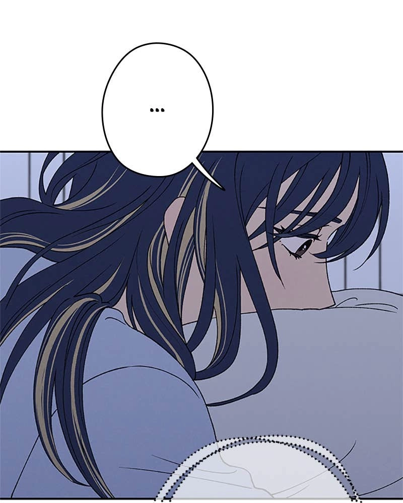 In Between Chapter 81 - Sincerity (4) Page 84