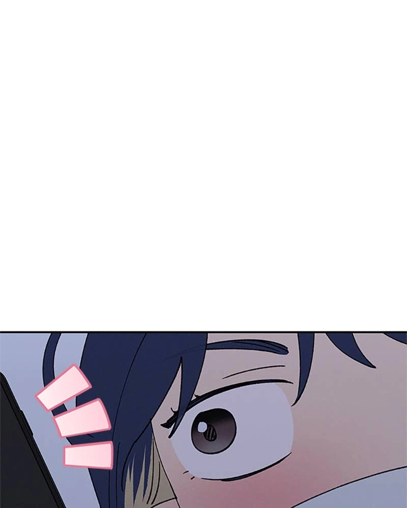 In Between Chapter 81 - Sincerity (4) Page 89