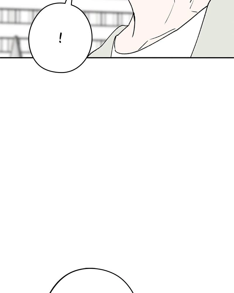 In Between Chapter 81 - Sincerity (4) Page 109
