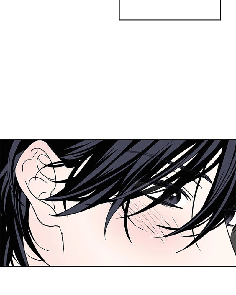 In Between Chapter 81 - Sincerity (4) Page 113