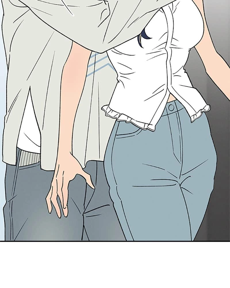 In Between Chapter 81 - Sincerity (4) Page 116