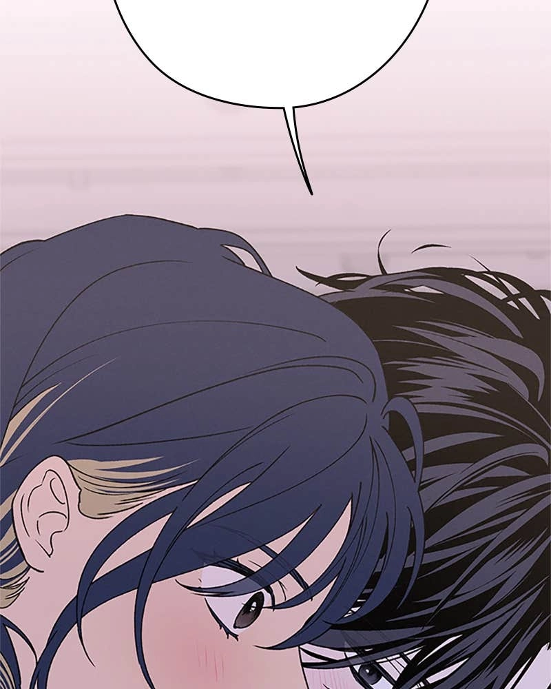 In Between Chapter 81 - Sincerity (4) Page 141