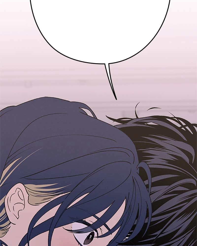 In Between Chapter 82 - Sincerity (5) Page 10