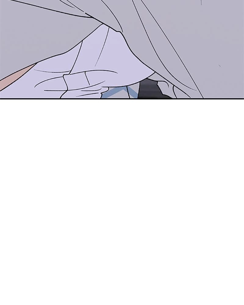 In Between Chapter 82 - Sincerity (5) Page 12