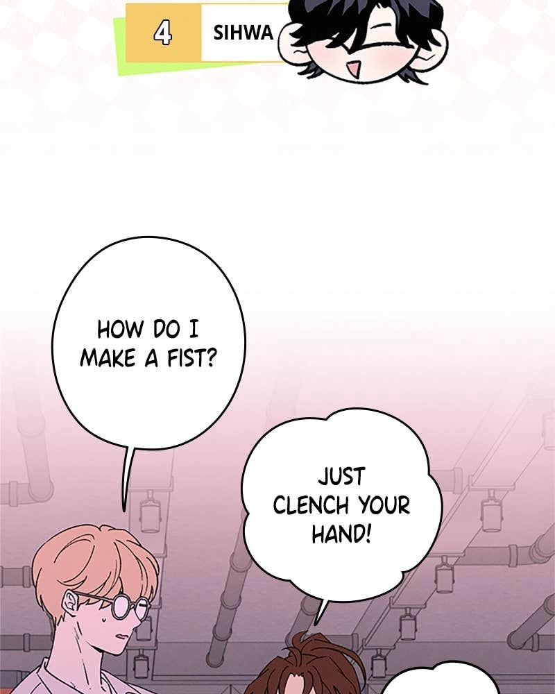 In Between Chapter 82 - Sincerity (5) Page 19