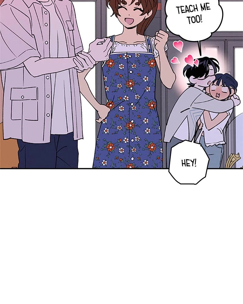 In Between Chapter 82 - Sincerity (5) Page 20