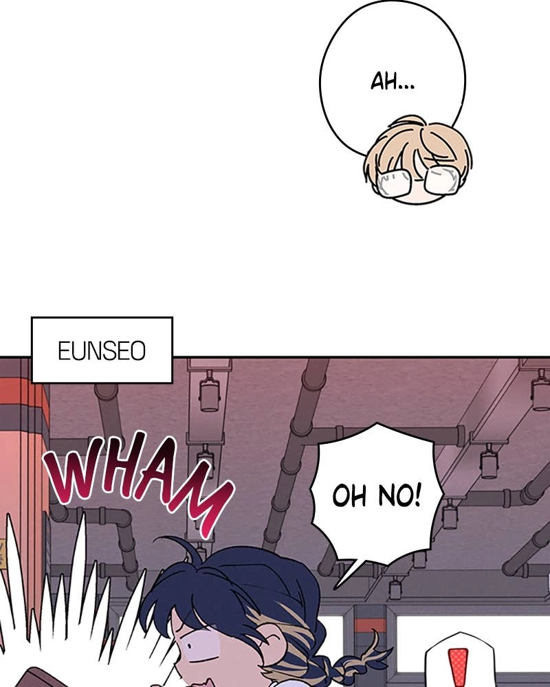 In Between Chapter 82 - Sincerity (5) Page 22