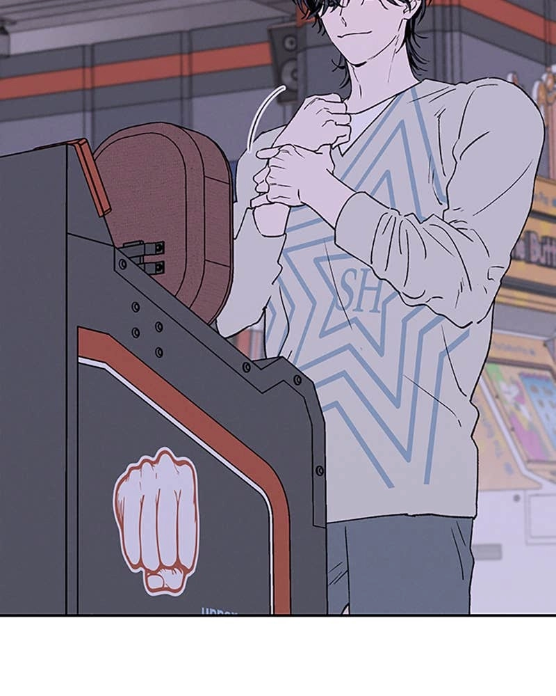 In Between Chapter 82 - Sincerity (5) Page 28
