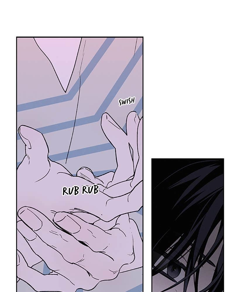 In Between Chapter 82 - Sincerity (5) Page 31