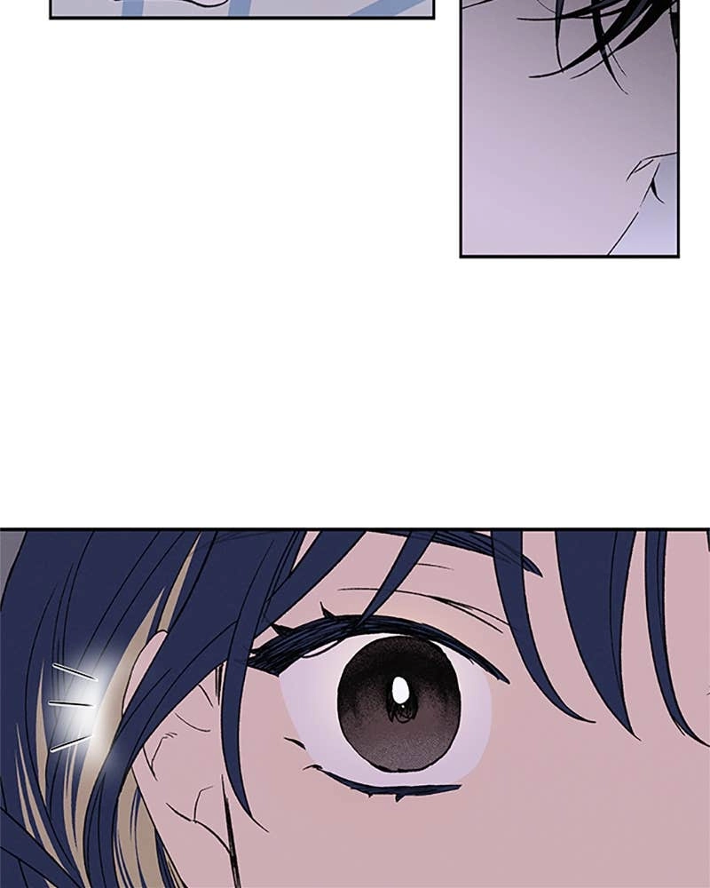 In Between Chapter 82 - Sincerity (5) Page 32