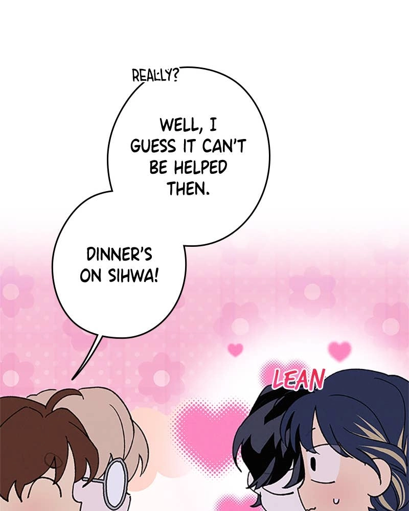 In Between Chapter 82 - Sincerity (5) Page 43