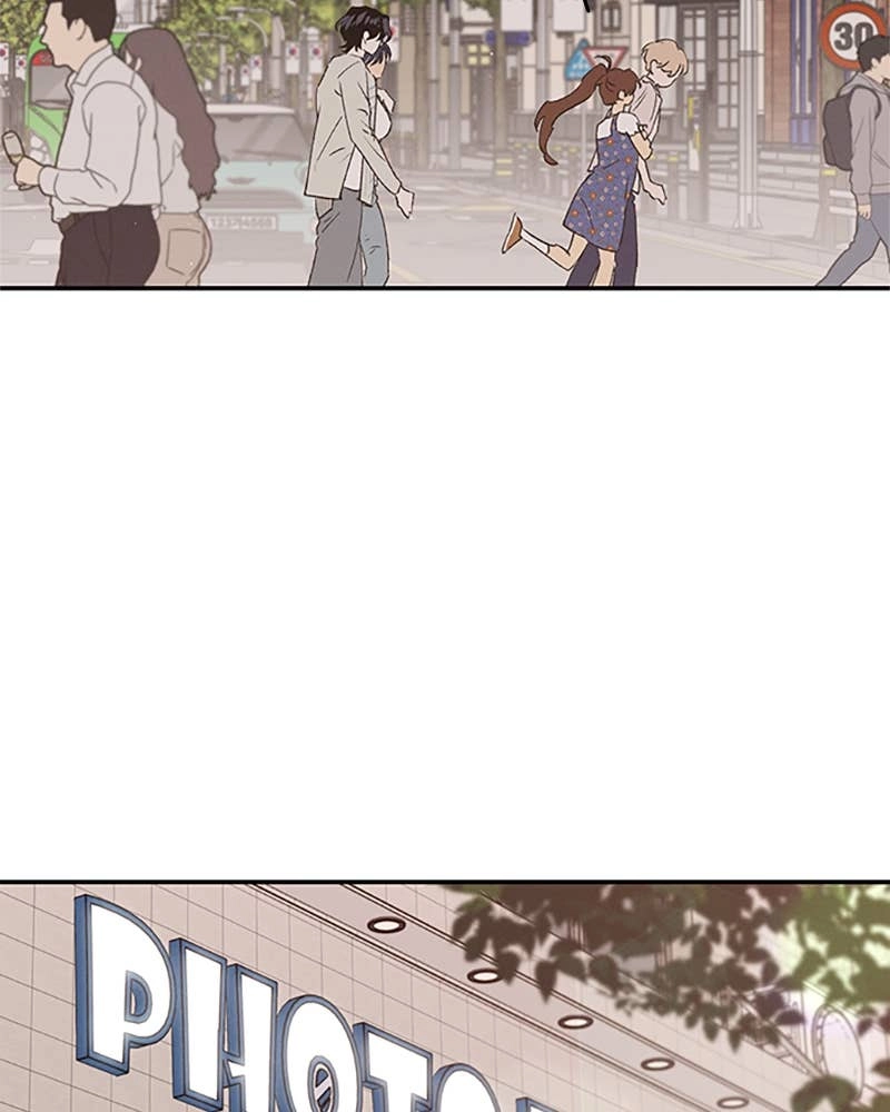 In Between Chapter 82 - Sincerity (5) Page 48