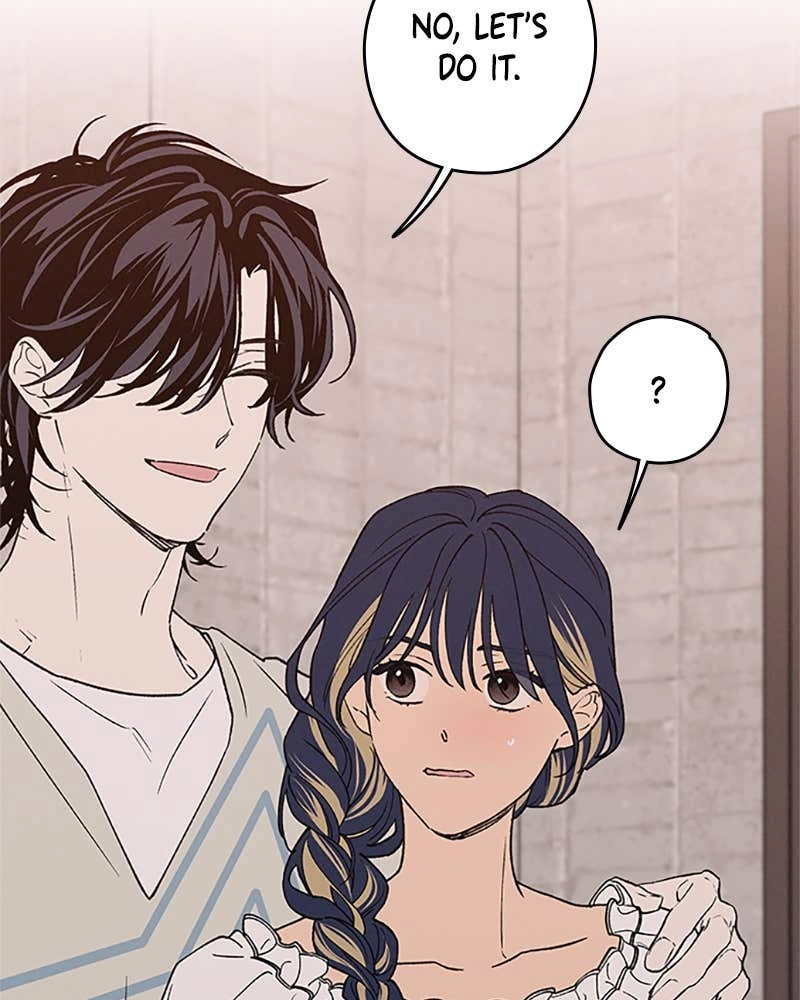In Between Chapter 82 - Sincerity (5) Page 57