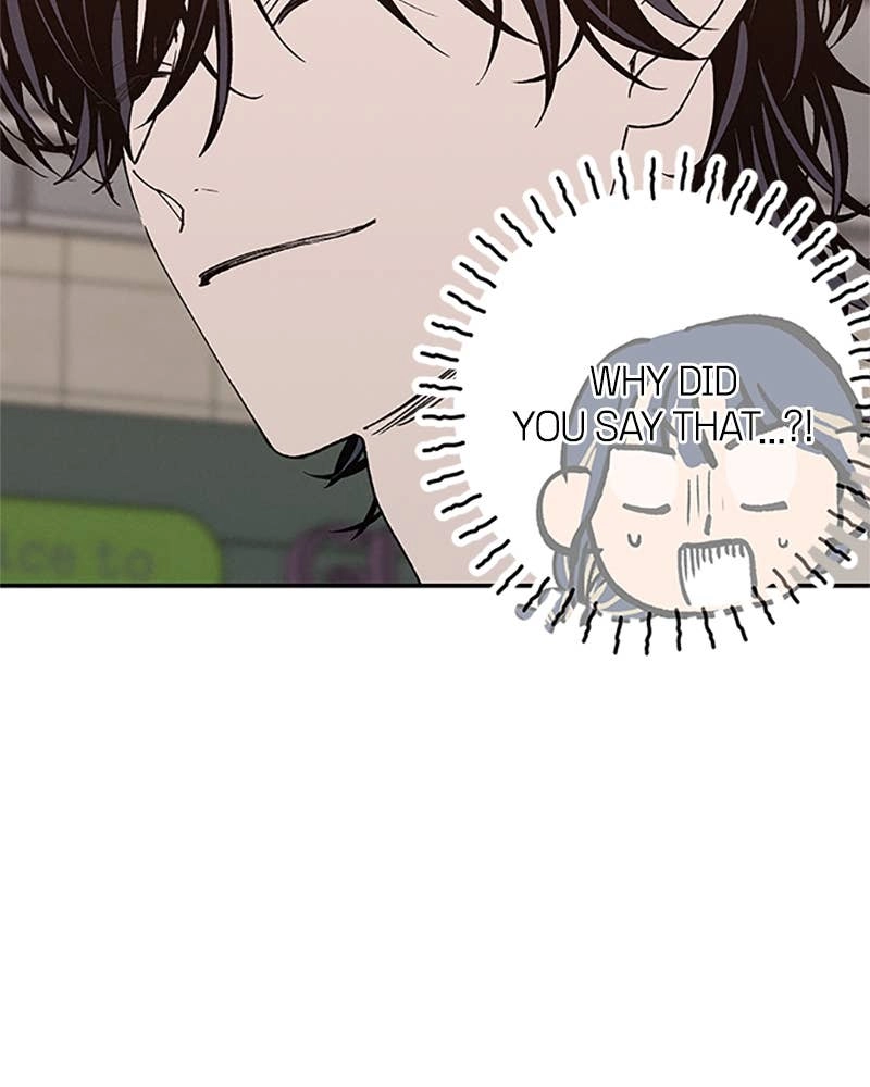 In Between Chapter 82 - Sincerity (5) Page 59