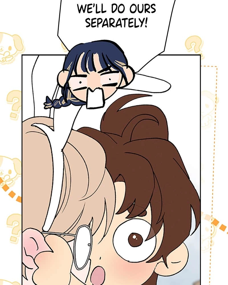 In Between Chapter 82 - Sincerity (5) Page 62