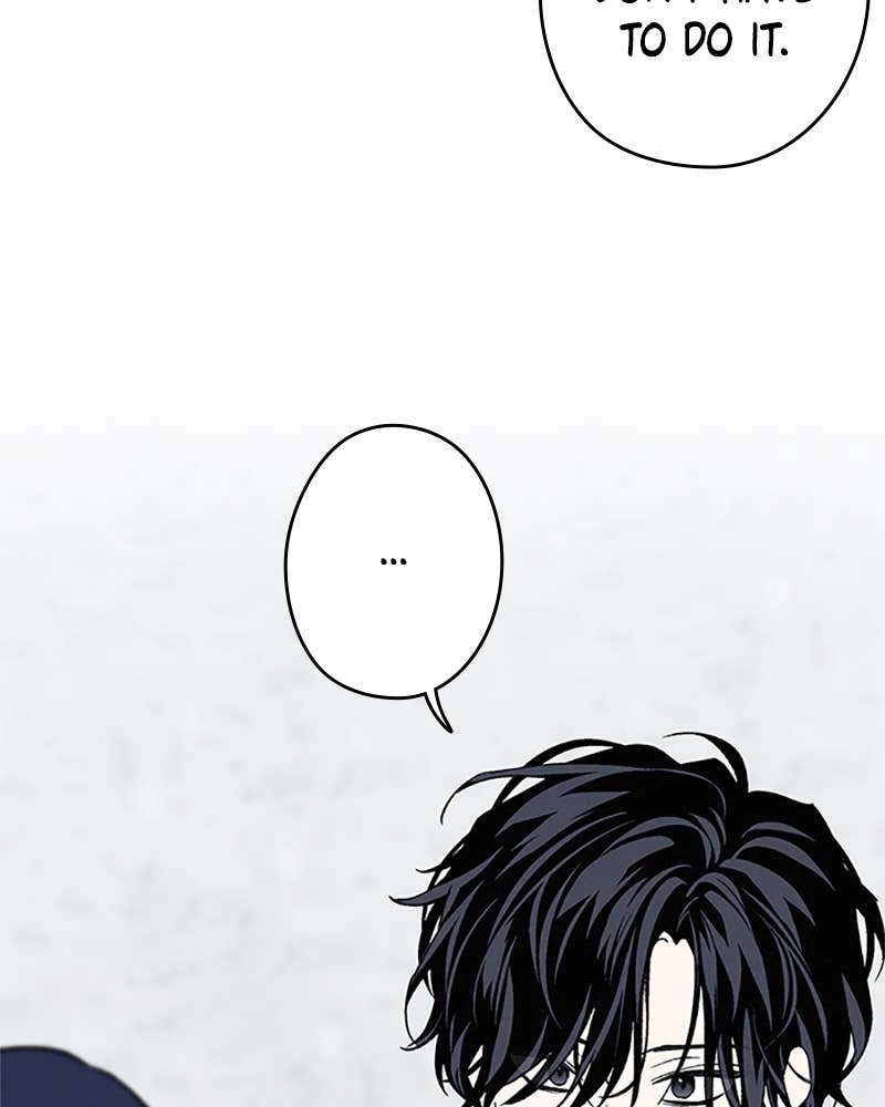 In Between Chapter 82 - Sincerity (5) Page 71