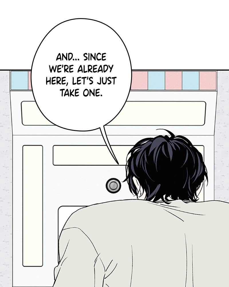 In Between Chapter 82 - Sincerity (5) Page 76