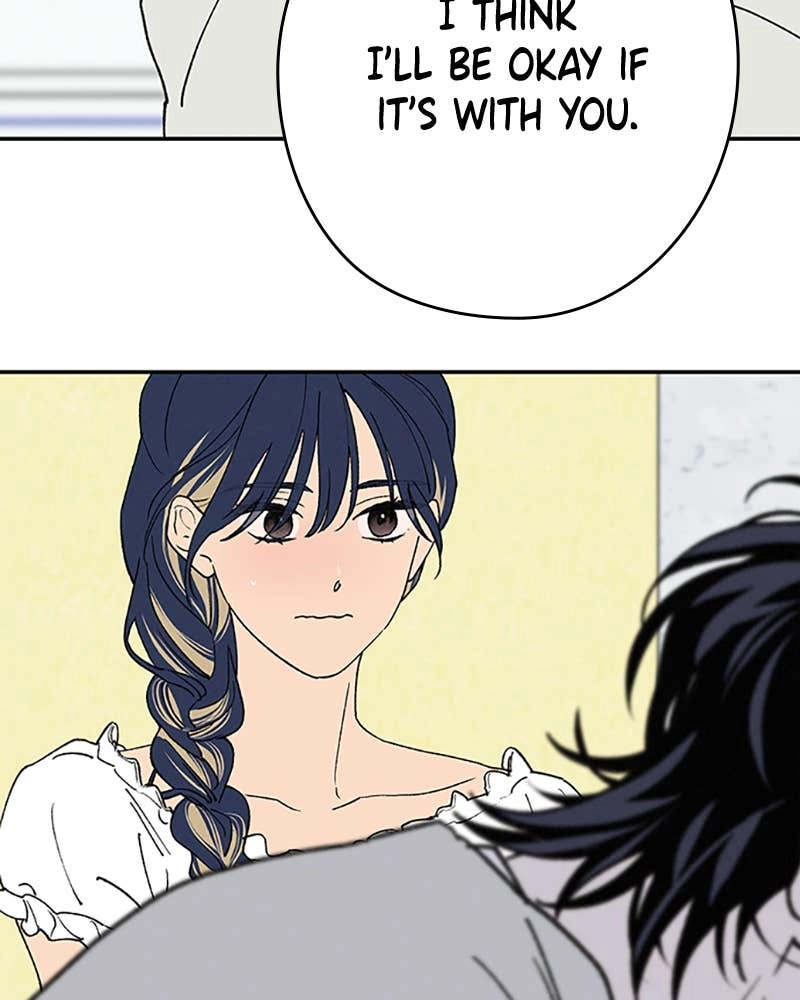 In Between Chapter 82 - Sincerity (5) Page 79
