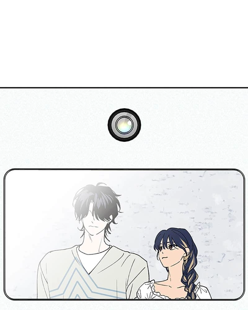 In Between Chapter 82 - Sincerity (5) Page 82