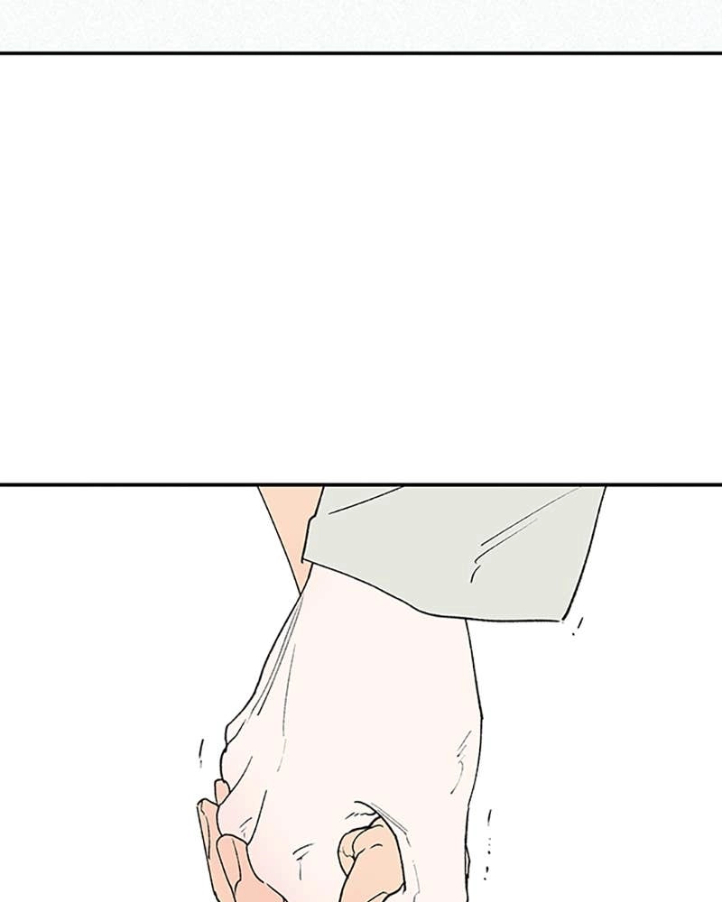 In Between Chapter 82 - Sincerity (5) Page 83