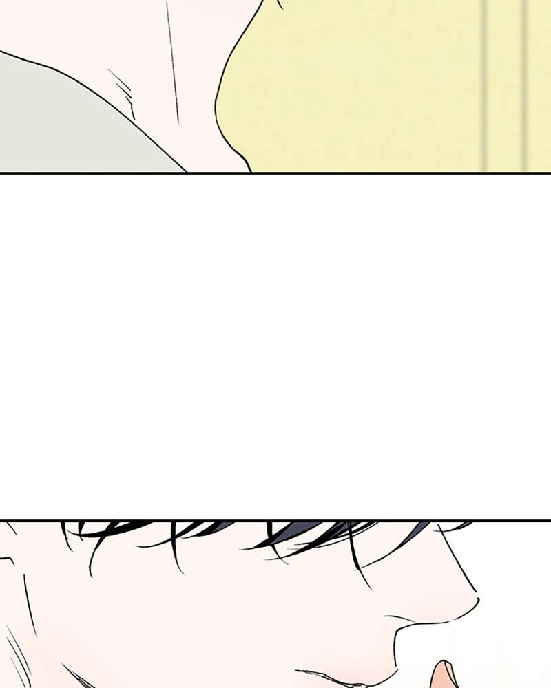 In Between Chapter 82 - Sincerity (5) Page 87