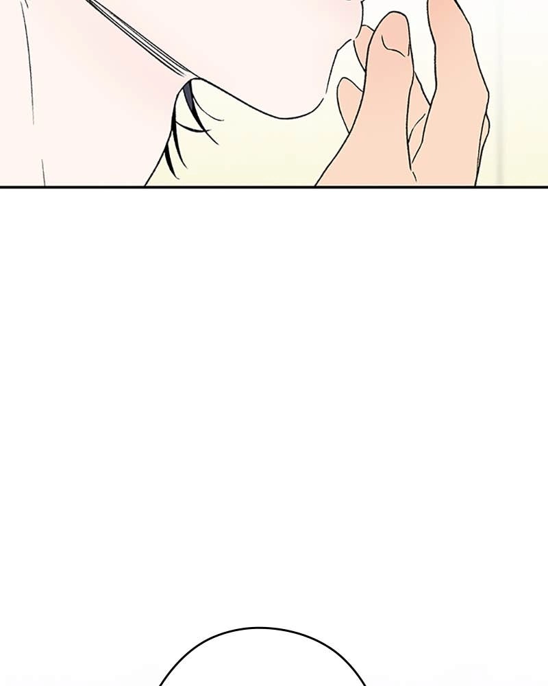 In Between Chapter 82 - Sincerity (5) Page 88