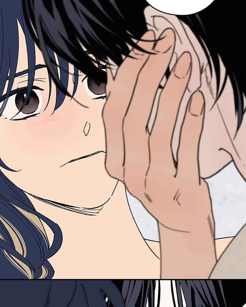 In Between Chapter 82 - Sincerity (5) Page 91