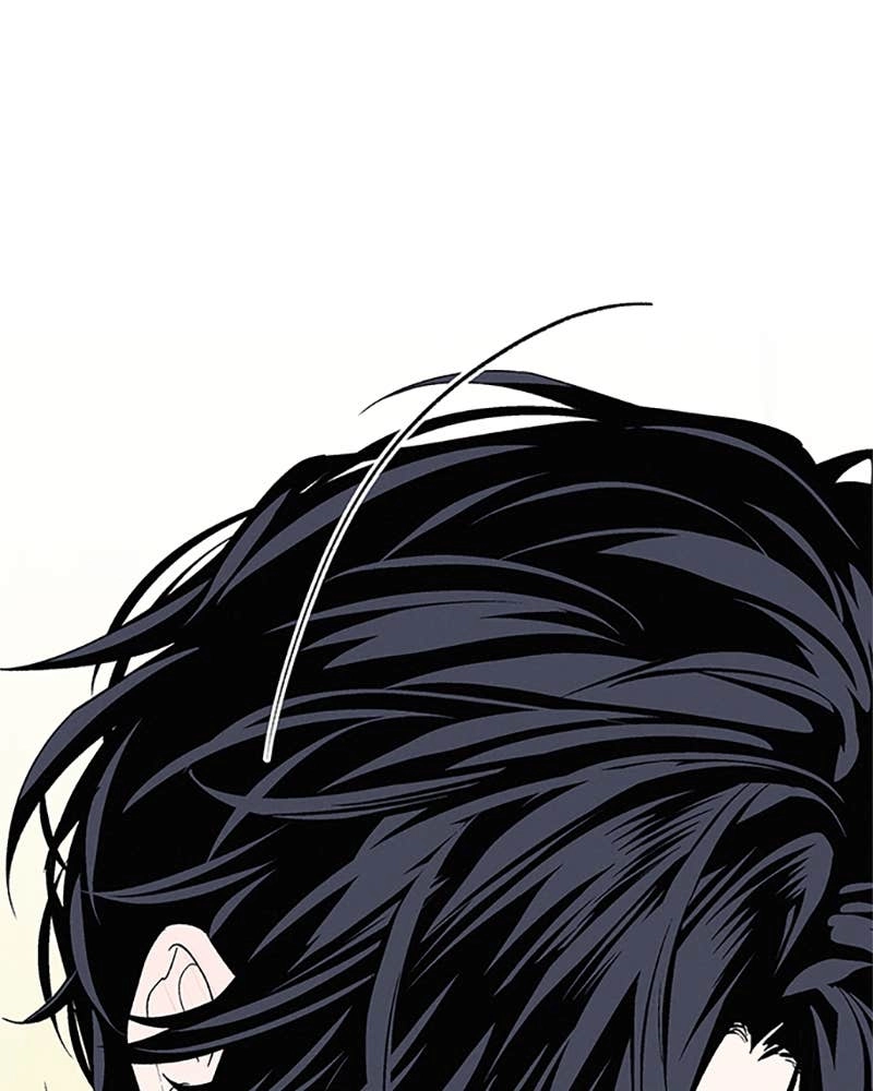 In Between Chapter 82 - Sincerity (5) Page 93