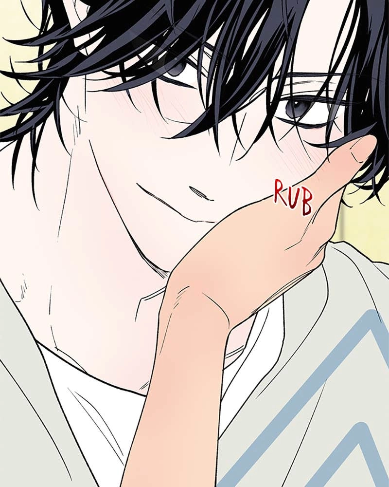 In Between Chapter 82 - Sincerity (5) Page 94