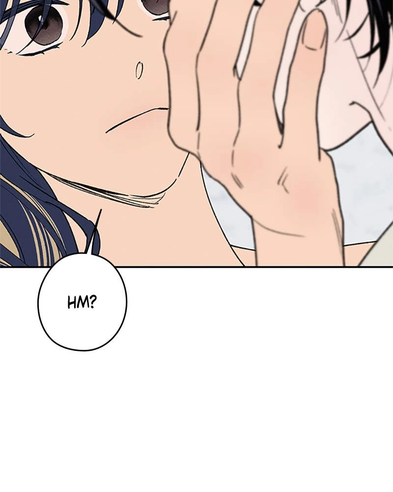In Between Chapter 82 - Sincerity (5) Page 96