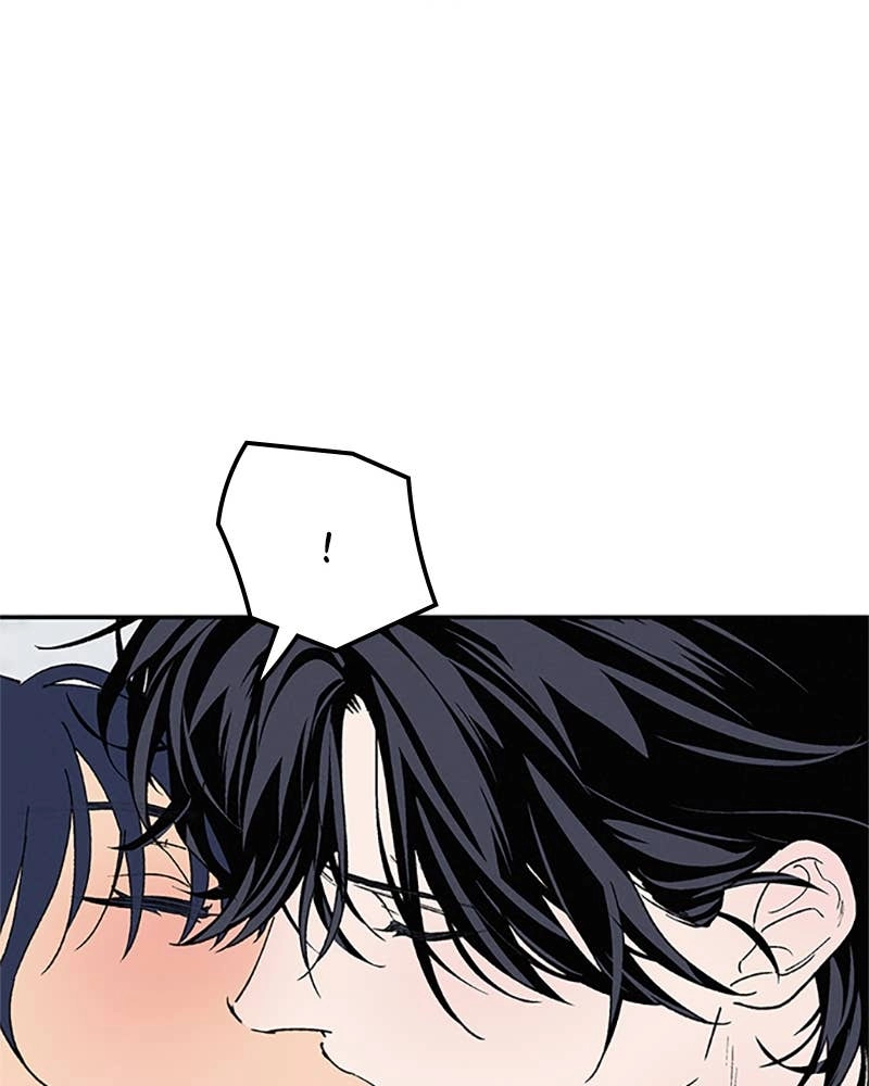 In Between Chapter 82 - Sincerity (5) Page 98