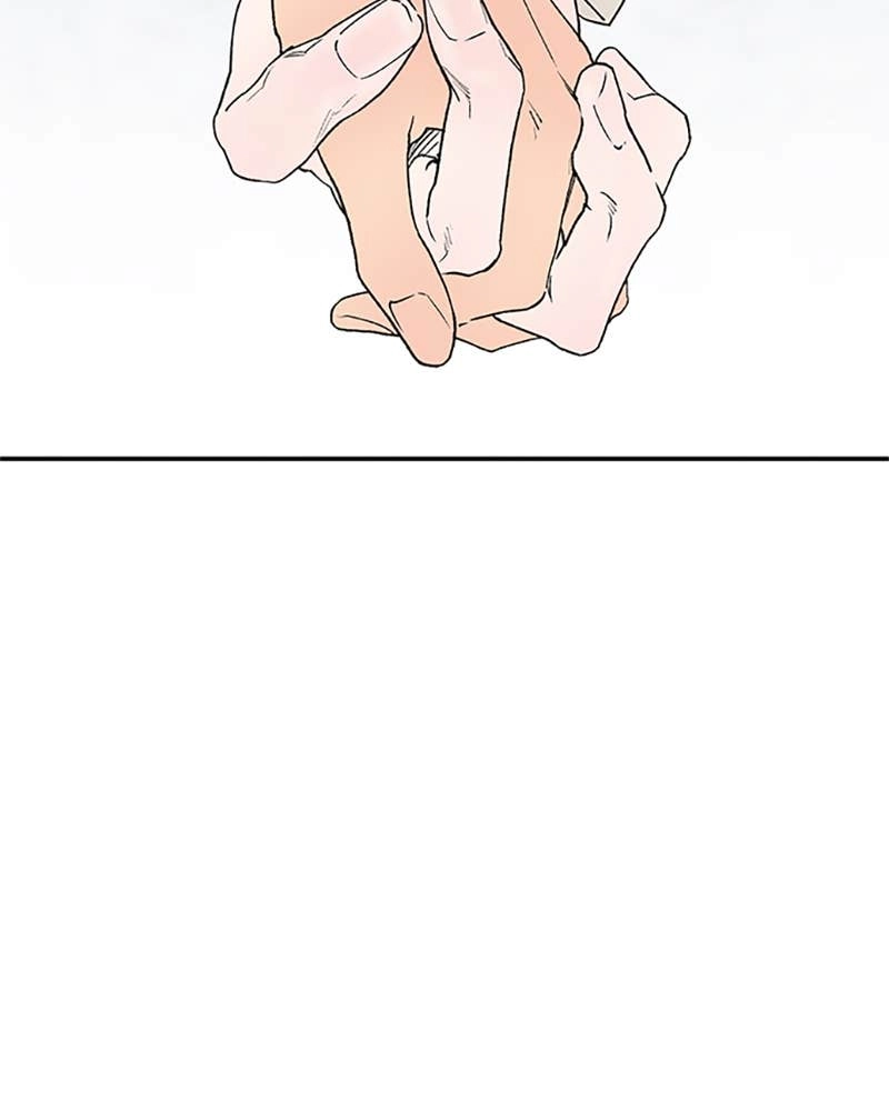 In Between Chapter 82 - Sincerity (5) Page 115