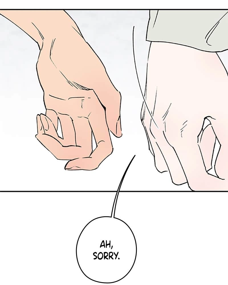 In Between Chapter 82 - Sincerity (5) Page 116
