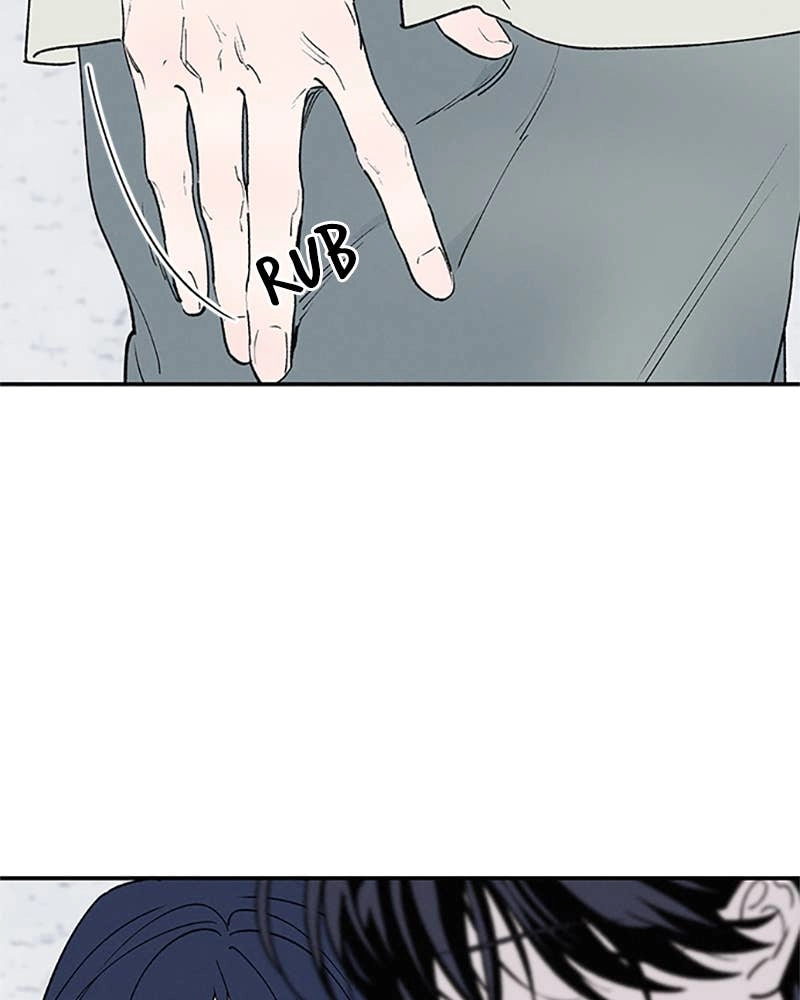 In Between Chapter 82 - Sincerity (5) Page 118